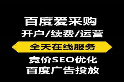 SEM代运营公司实战案例：实现业绩翻倍的秘密